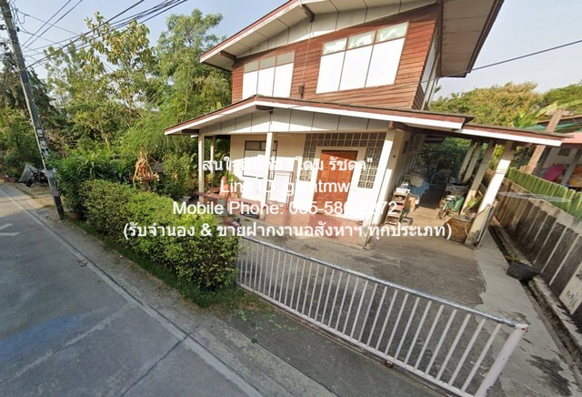 ขายด่วน บ้าน ขายบ้านสวน 2 ชั้น  4BR2BATHROOM 4000000 -   สภาพเยี่ยม