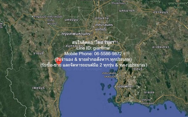ที่ดิน ที่ดินติดป่าชายเลน (ติดทางหลวง & ติดทะเลอ่าวไทย) 5-2-22 ไร่ (2,222 ตร.ว.) บ้านแหลม จ.เพชรบุรี คุ้มสุดๆ แปลงใหญ่ ผังเมืองสีชมพู ติดทางหลวง ติดป่าชายเลน และอยู่ท่ามกลางธรรมชาติ 