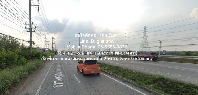 ที่ดิน ขายที่ดินใกล้โรงไฟฟ้าวังน้อย อ.วังน้อย จ.อยุธยา (ติดถนน 2 ด้าน) 39-2-38 ไร่ (15,838 ตร.ว.) ราคาถูกเหลือเชื่อ ที่ดินแปลงใหญ่ทรงสี่เหลี่ยมผืนผ้าติดถนน 2 ด้าน (ด้านหน้า และด้านข้าง) ใกล้โรงไฟฟ้าวังน้อย เหมาะสำหรับทำหมู่บ้านจัดสรร