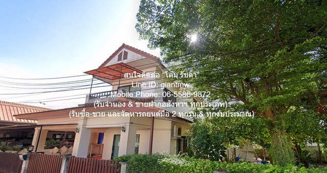 ID :  DSL-1084 ขายด่วน ๆ บ้าน ขายบ้านเดี่ยว 2 ชั้น พร้อมสวน (หลังมุม และด้านหลังติดทะเลสาบ) ในโครงการ ต.ทับมา อ.เมืองระยอง 102 ตร.ว. 6 น 4 น้ำ 2 ตรว. 1 งาน 0 Rai 6 ห้องนอน 4 น้ำ 3800000 บ. ใกล้ แม็คโคร ระยอง และเซ็นทรัล ระยอง คุ้มสุดๆ