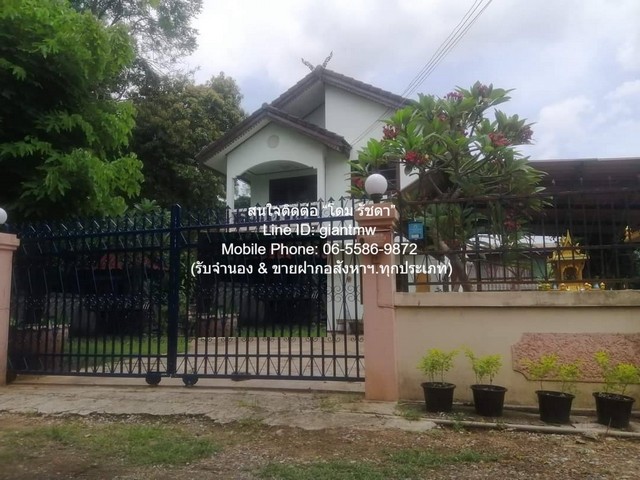 บ้าน ขายบ้านเดี่ยว 2 ชั้น (ค.ส.ล.) พร้อมที่ดิน 118 ตร.ว. (อ.แก่งคอย จ.สระบุรี) 2 นอน 2 น้ำ ราคา 1.8 ล้านบาท (รีโนเวทใหม่แล้ว) ขนาดพื้นที่ 0 RAI 1 Ngan 18 ตาราง-วา 2 Bedroom 2 Bathroom ใกล้กับ ใกล้แม่น้ำป่าสัก และ บมจ.SCG เยี่ยม! เป็นบ้านเดี่ยว 2 ชั้น