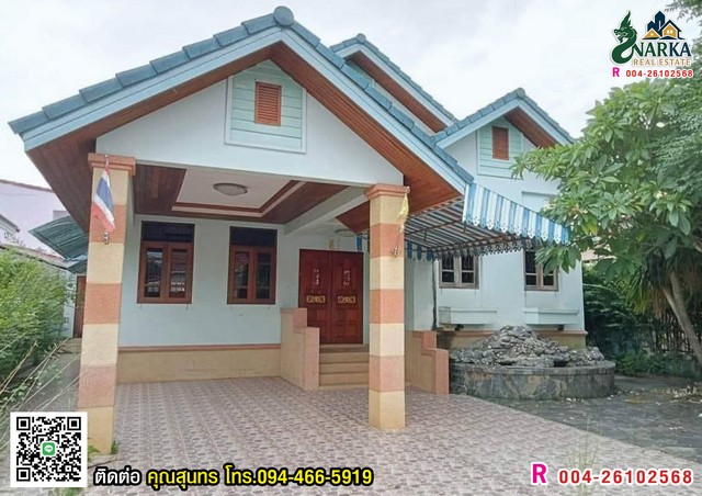 ขายบ้านทำเลดีสุดในย่านนี้ ใจกลางเมืองสุราษฎร์ธานี  บ้านในย่านเศรษฐกิจการค้าการลงทุน ทำเลทอง ใกล้ตลาดล่าง ตลาดริมน้ำ