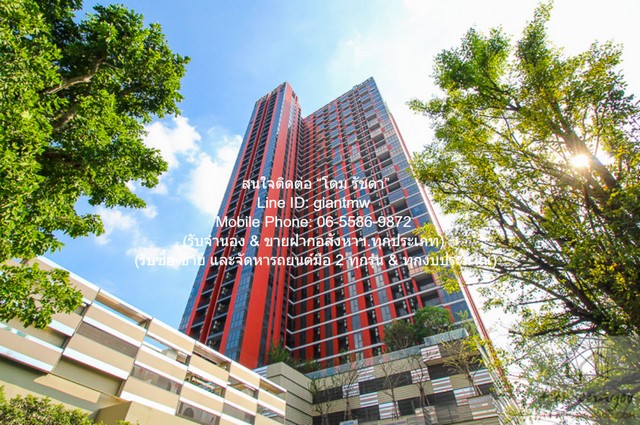 Condo. The Base Garden Rama 9 ใหญ่ขนาด 53 Square Meter 2 BR 1 BR 25000 บาท. ไม่ไกลจาก Airport Link รามคำแหง คุ้มค่าคุ้มราคา เป็นคอนโดหรูที่มีการตกแต่งภายในใหม่เพิ่มเติมได้แบบเรียบหรู และมีทำเลสวยสามารถมองเห็นวิวเมือง พร้อมพื้นที่ส่วนกลาง และสิ่งอำนวย